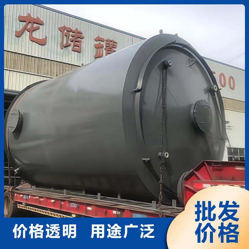 新材料工程:鋼襯聚乙烯槽罐規(guī)格型號