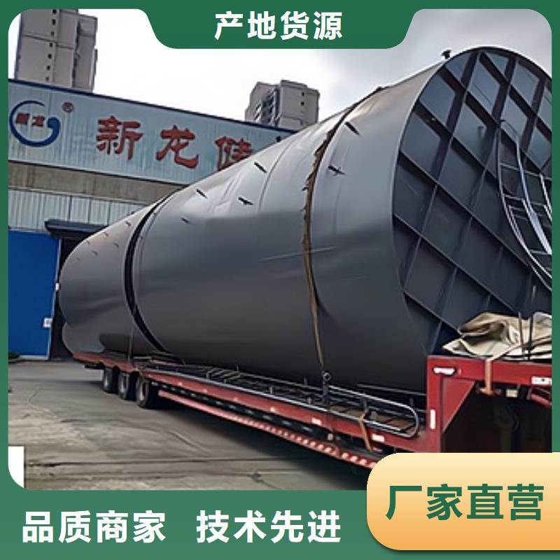腐蝕性化工液體鋼襯塑料貯槽電子行業(yè)設(shè)備