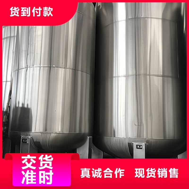 產(chǎn)品新聞:雙層鋼襯PE儲(chǔ)罐生產(chǎn)廠家如何選擇