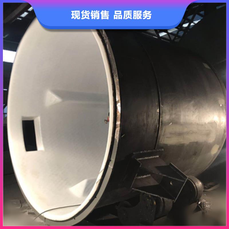 工藝特點(diǎn)塑鋼復(fù)合儲(chǔ)罐防腐設(shè)備
