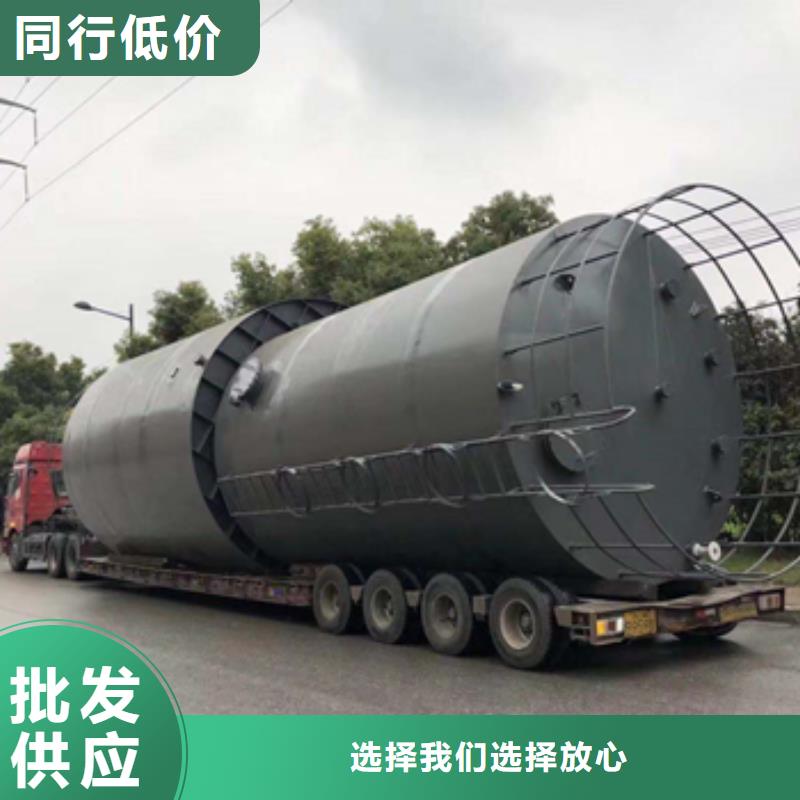 鋼襯聚乙烯槽罐精制電池濃硫酸石化工業(yè)應用