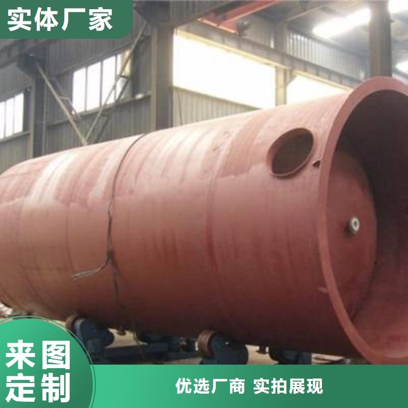 立式平底碳鋼儲罐內(nèi)襯里按需定制