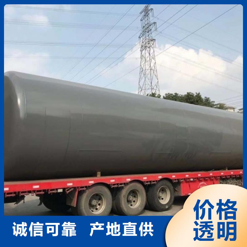 環(huán)保工程:鋼襯聚乙烯儲(chǔ)罐供應(yīng)廠家