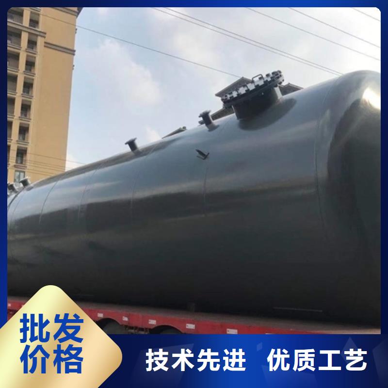 金屬容器襯PE 生產(chǎn)動(dòng)態(tài)環(huán)保設(shè)備