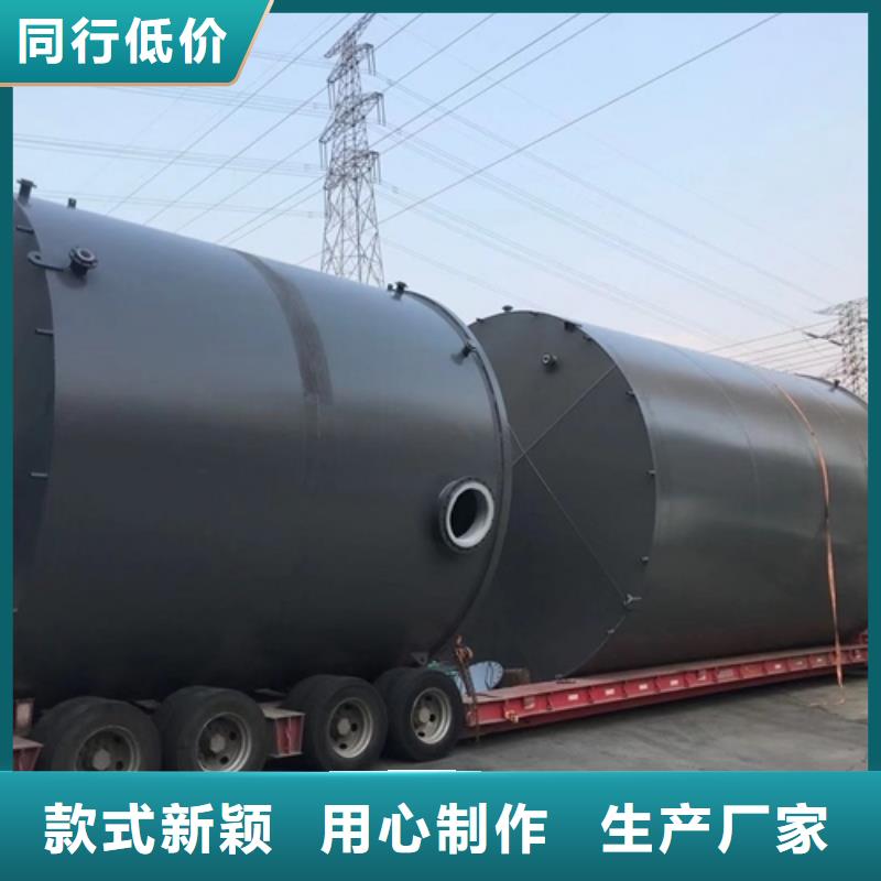 鋼襯PE貯罐價(jià)格_誠(chéng)信互利