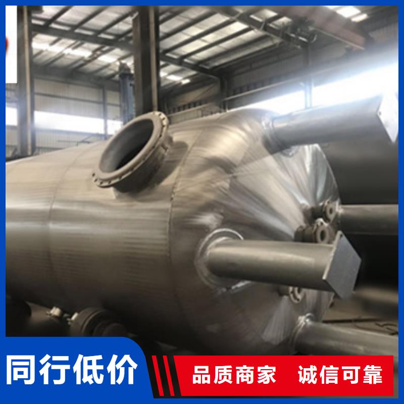 鋼襯PE槽罐氫氰酸常用解決方案