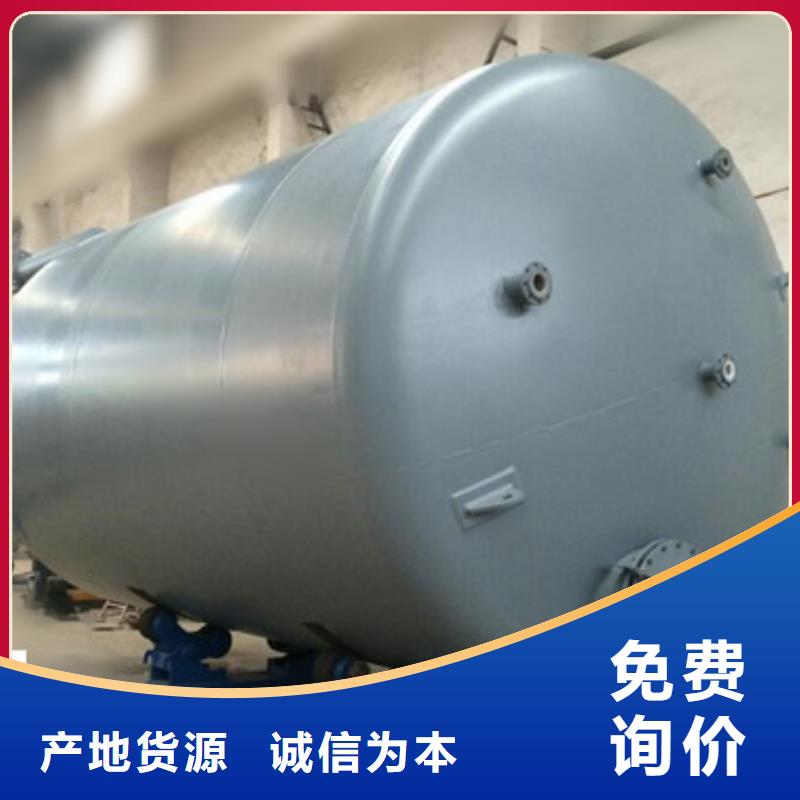 鋼襯塑儲罐無中間商極速物流