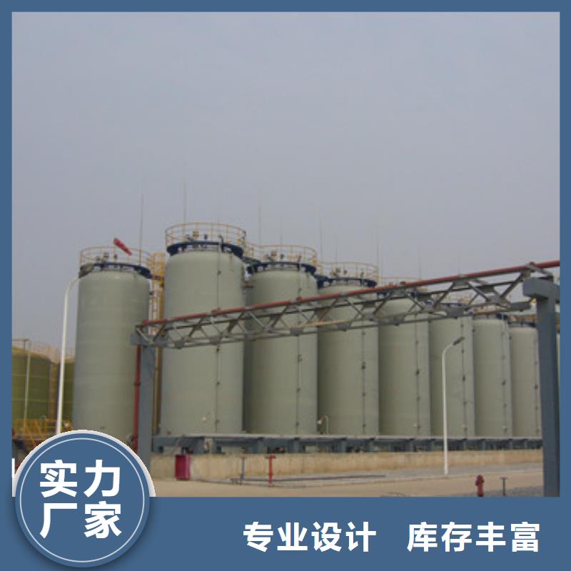 100000L鋼襯塑貯罐2025實時更新(#精選對比)