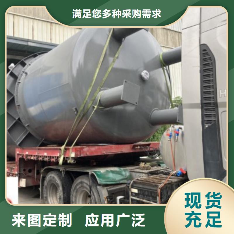 產(chǎn)品可發(fā)往鋼襯塑儲罐系列產(chǎn)品價格多少