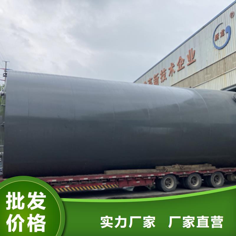 立式圓底裙座碳鋼儲(chǔ)罐內(nèi)襯PE成本較低