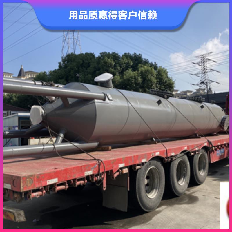 鋼襯PO貯槽注意事項結(jié)構(gòu)簡單