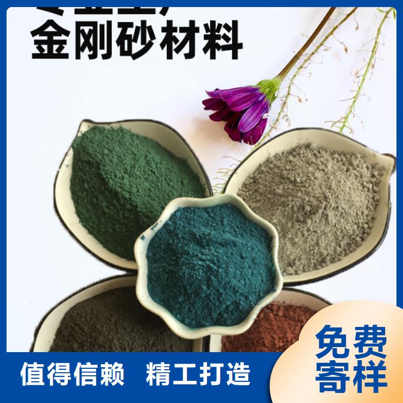 金剛沙耐磨材料報(bào)價(jià)