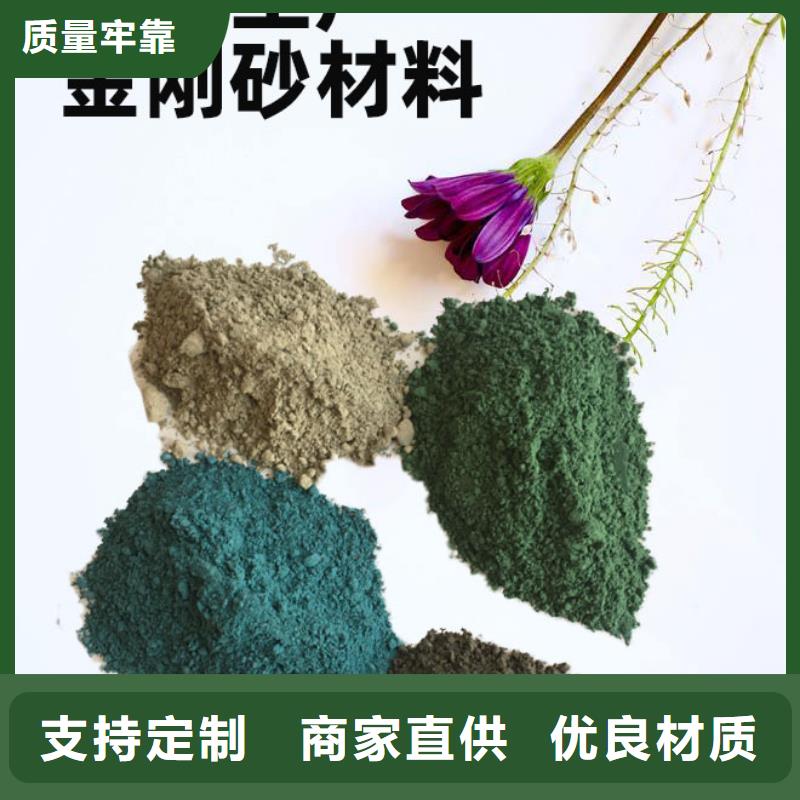 金剛砂耐磨材料-灰色金剛砂耐磨料產(chǎn)品參數(shù)