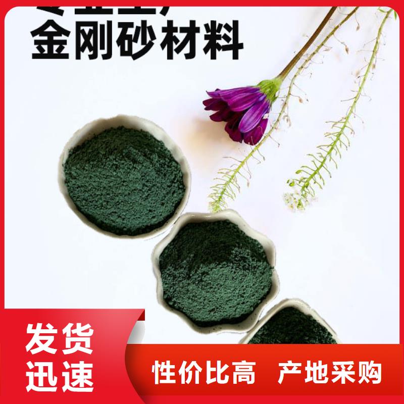 金剛砂耐磨材料-灰色金剛砂耐磨料產(chǎn)品參數(shù)