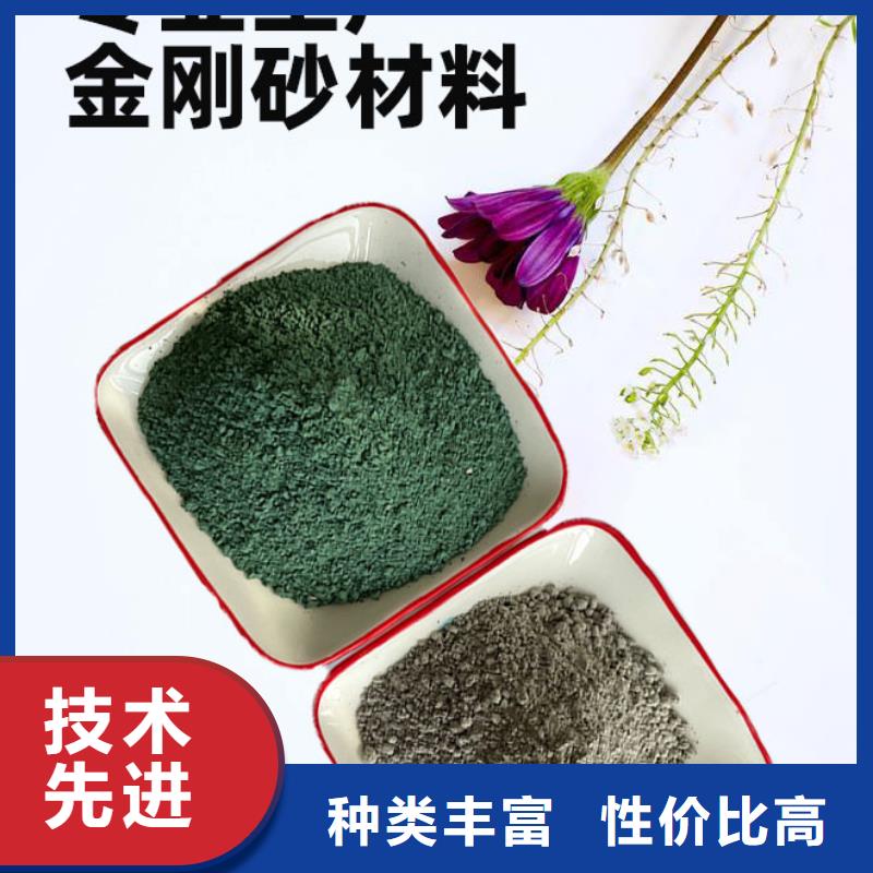 金剛砂耐磨材料廠房金剛砂硬化劑價(jià)格低