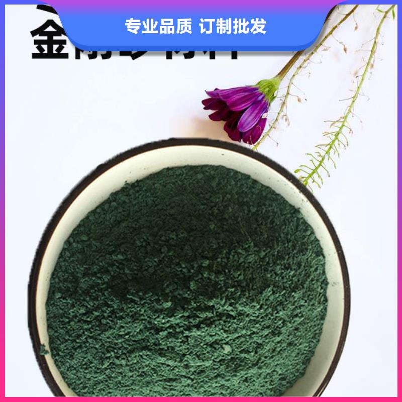 金剛砂耐磨材料金剛沙耐磨材料放心選購