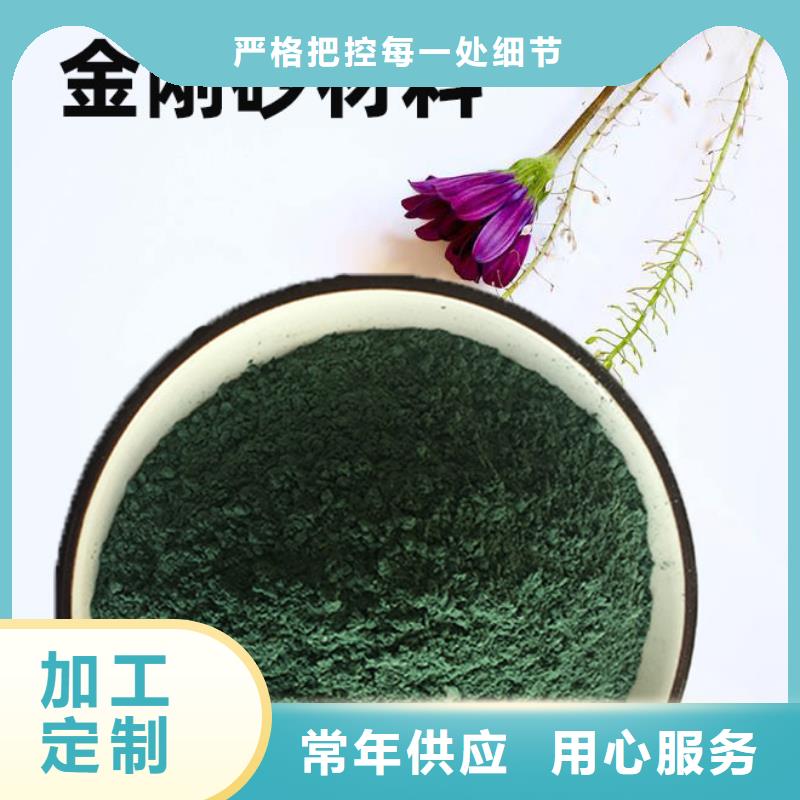 金剛砂耐磨材料廠房金剛砂硬化劑價(jià)格低