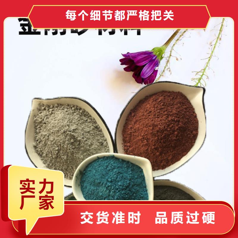 金剛砂耐磨材料金剛砂合作共贏