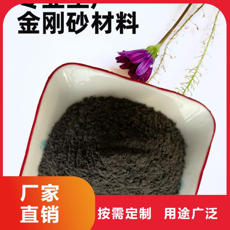 金剛砂耐磨材料,金剛砂耐磨地面材料產(chǎn)地源頭好貨