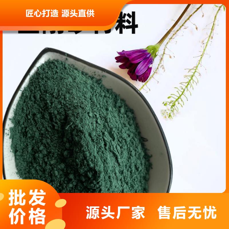 金剛砂耐磨材料金鋼沙耐磨砂檢驗(yàn)發(fā)貨