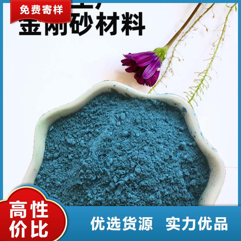 金剛砂耐磨材料綠色金剛砂快速生產(chǎn)