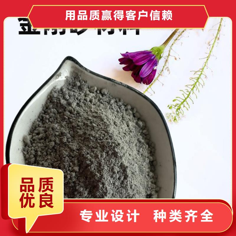 金剛砂耐磨材料金剛砂材料合作共贏