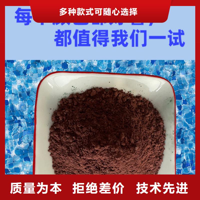 金剛砂耐磨材料-灰色金剛砂耐磨料產(chǎn)品參數(shù)
