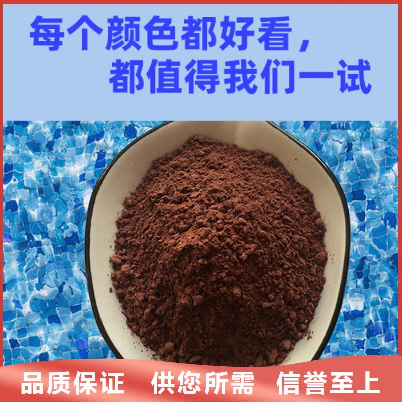 金剛砂耐磨材料金鋼沙耐磨砂工廠采購