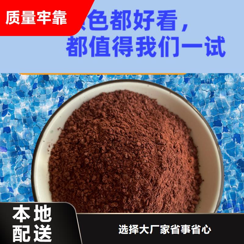 金剛沙耐磨材料報(bào)價(jià)