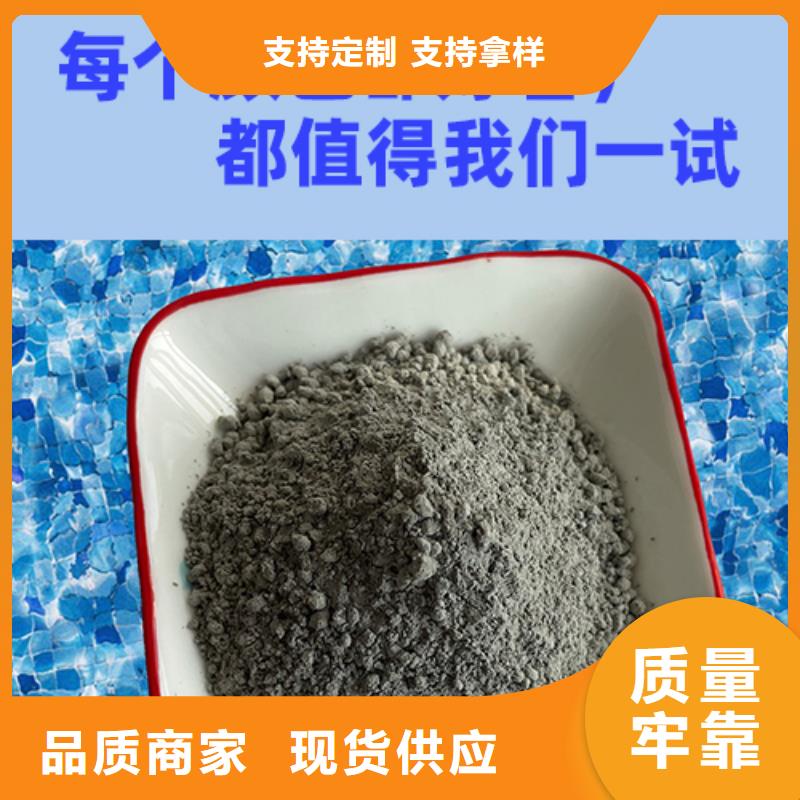 金剛砂耐磨材料灰色金剛砂專業(yè)的生產廠家