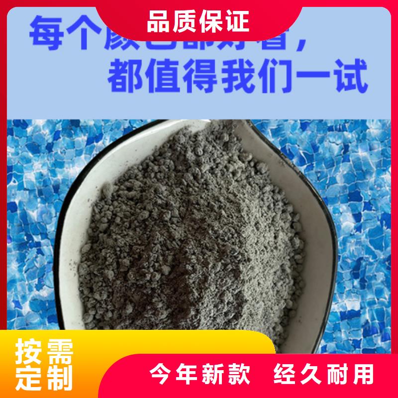 金剛砂耐磨材料金鋼砂耐磨料質(zhì)量好