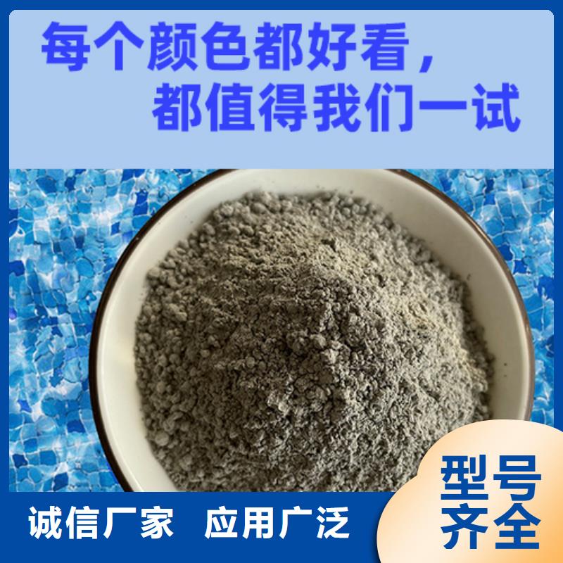 金剛砂耐磨材料金鋼砂耐磨料質(zhì)量好
