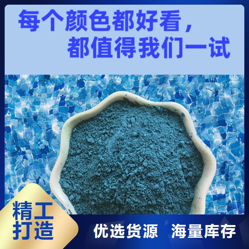 金剛砂耐磨材料,金剛砂耐磨地面材料產(chǎn)地源頭好貨