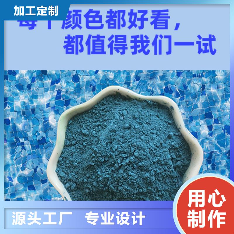 金剛砂耐磨材料耐磨地坪金剛砂實拍展現(xiàn)