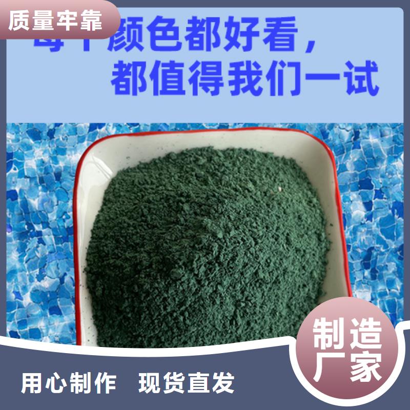 金剛砂耐磨材料_金剛砂地坪硬化劑質(zhì)量牢靠