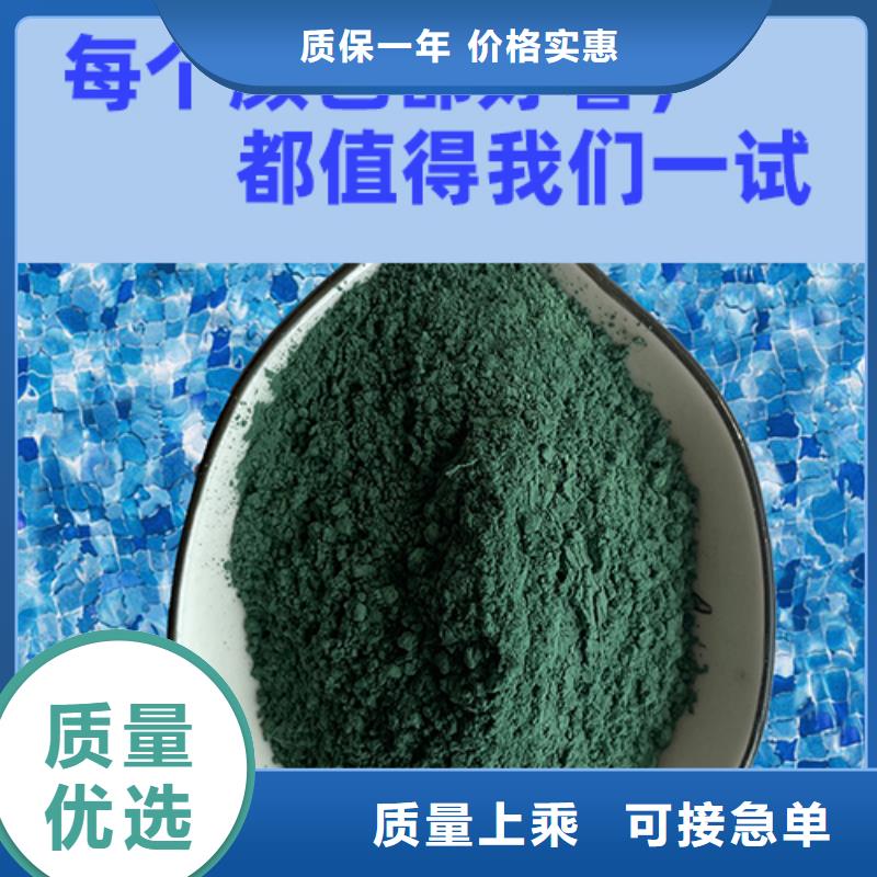 金剛砂耐磨材料金剛沙材料大量現(xiàn)貨