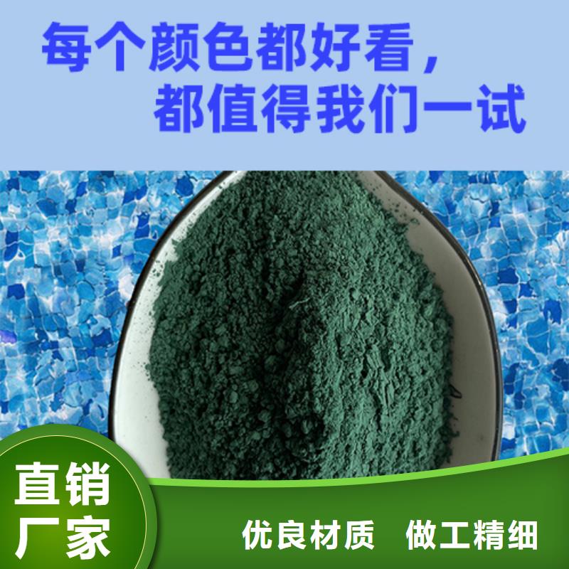 金剛砂耐磨材料,金剛砂耐磨料按需定制真材實(shí)料