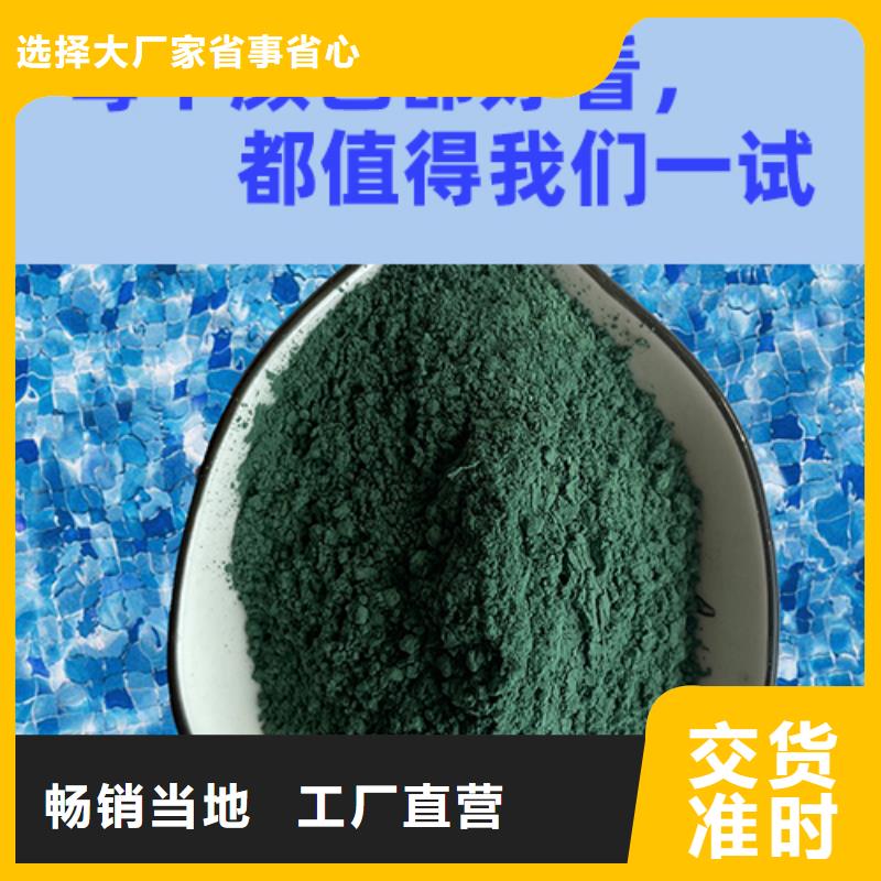 金剛砂耐磨材料,金剛砂耐磨地面材料產(chǎn)地源頭好貨