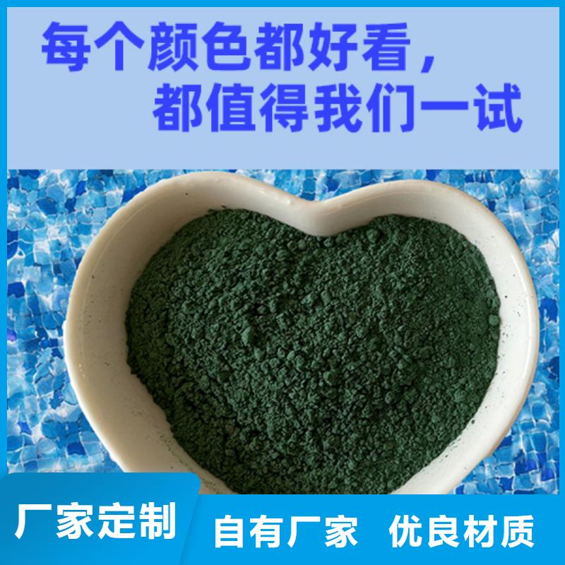 金剛砂耐磨材料金鋼砂誠(chéng)信商家服務(wù)熱情