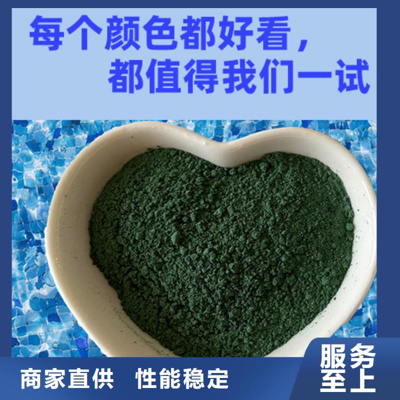 金剛砂耐磨材料,金剛砂地坪硬化劑免費寄樣