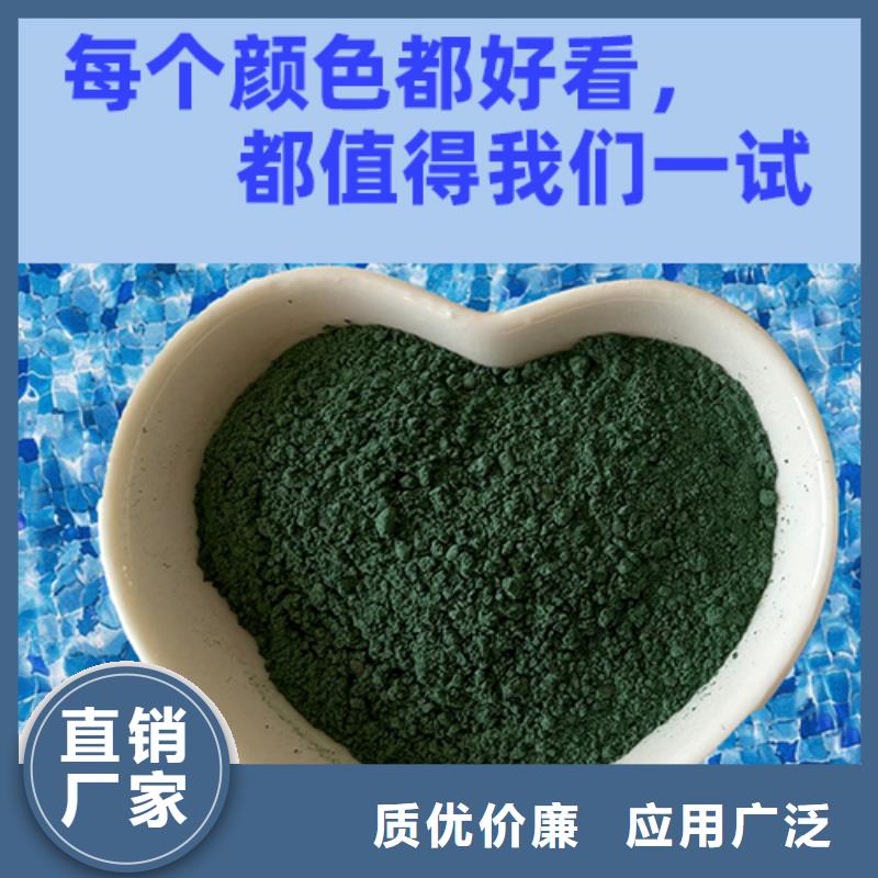 金剛砂耐磨材料_金剛砂耐磨材料實力廠家