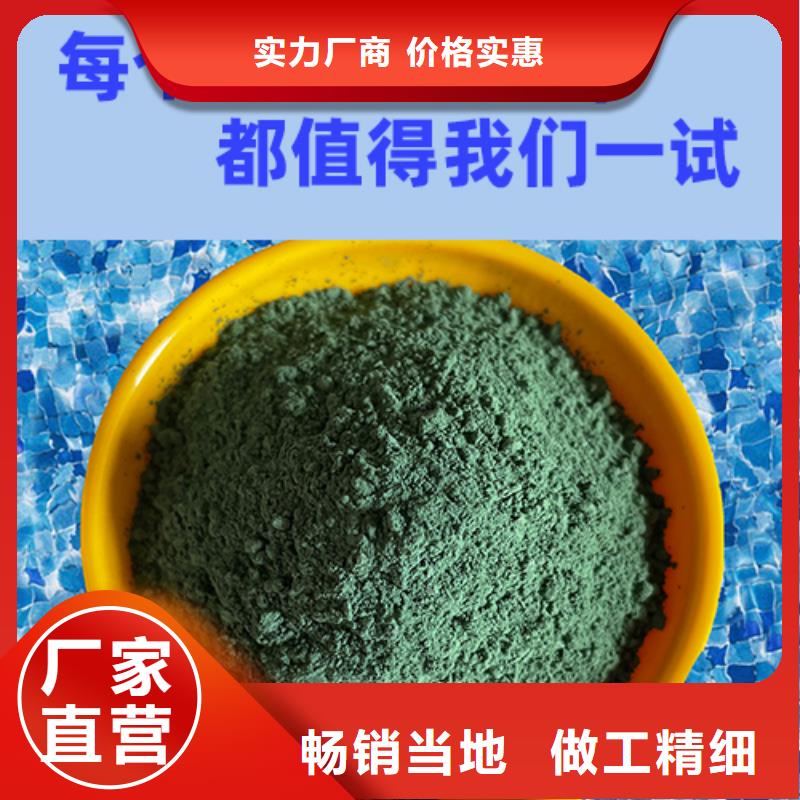 金剛砂耐磨材料地坪金剛砂廠家直銷供貨穩(wěn)定