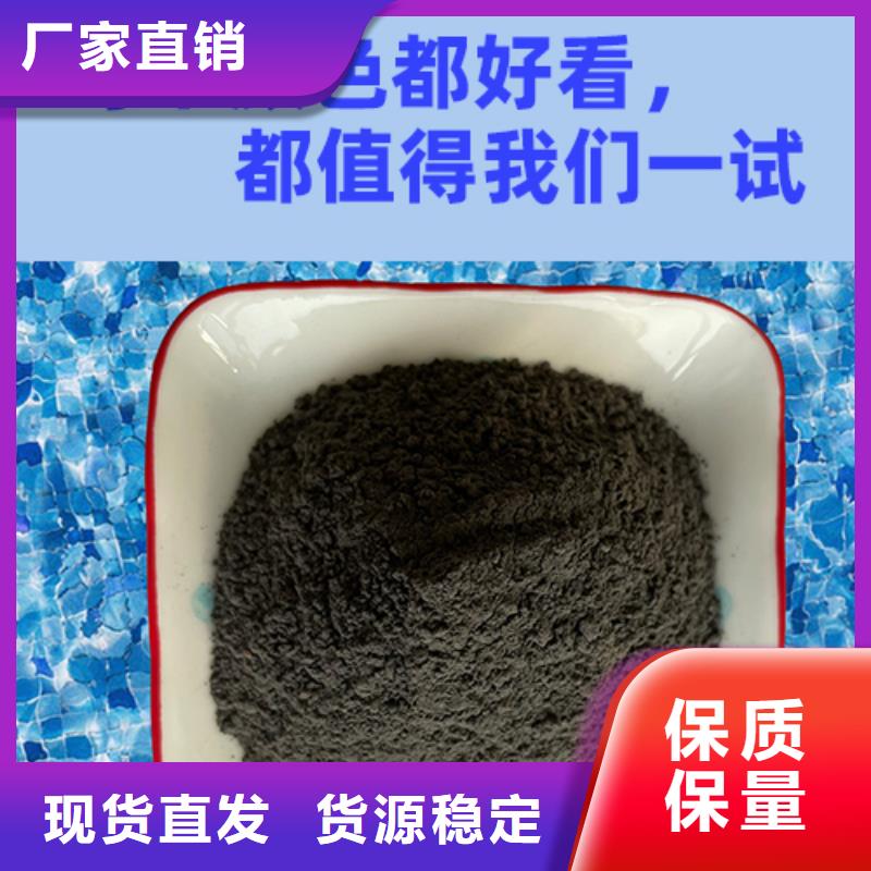 金剛砂耐磨材料金鋼砂耐磨料質(zhì)量好