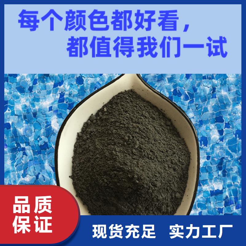 金剛砂耐磨材料_金剛砂地坪硬化劑質(zhì)量牢靠
