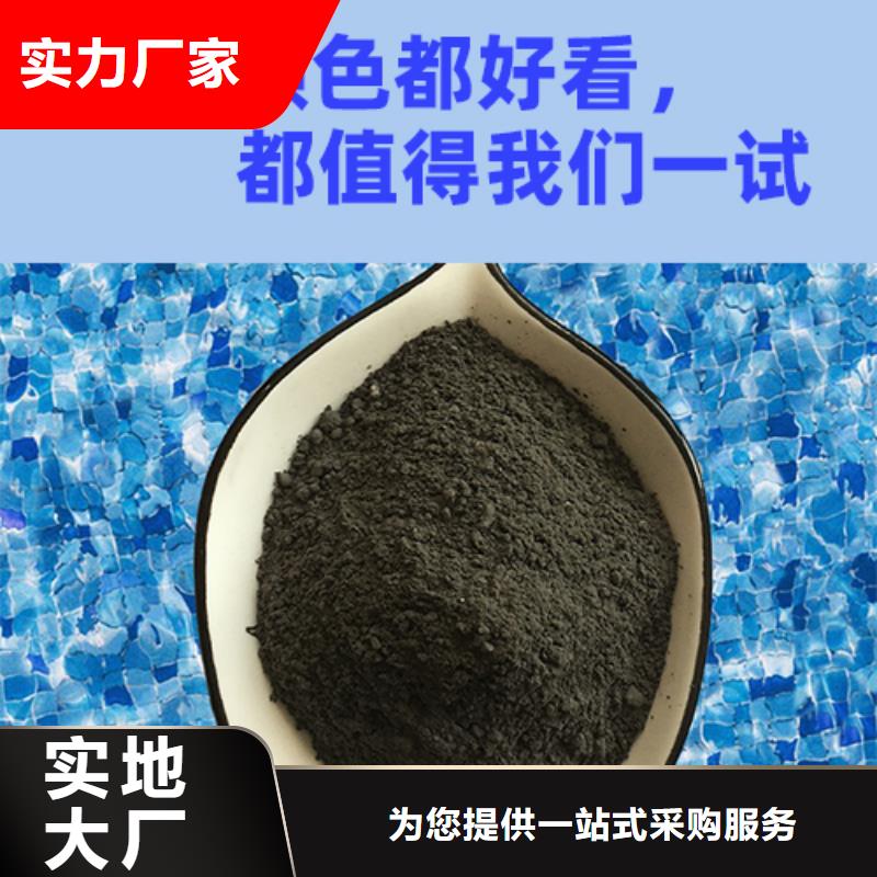 金剛砂耐磨材料金鋼砂耐磨料可放心采購