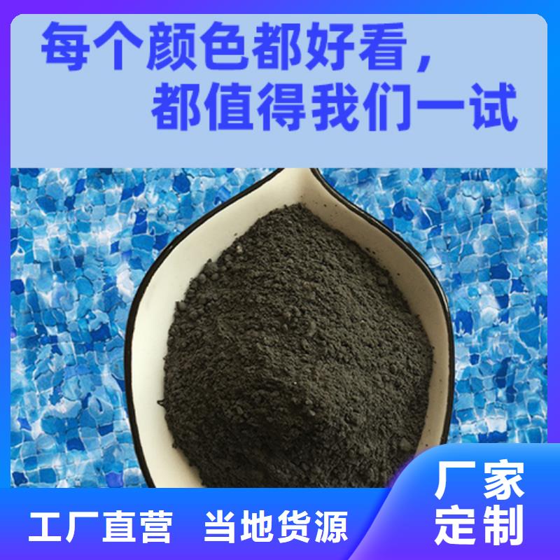 金剛砂耐磨材料金剛砂耐磨地坪材料檢驗(yàn)發(fā)貨