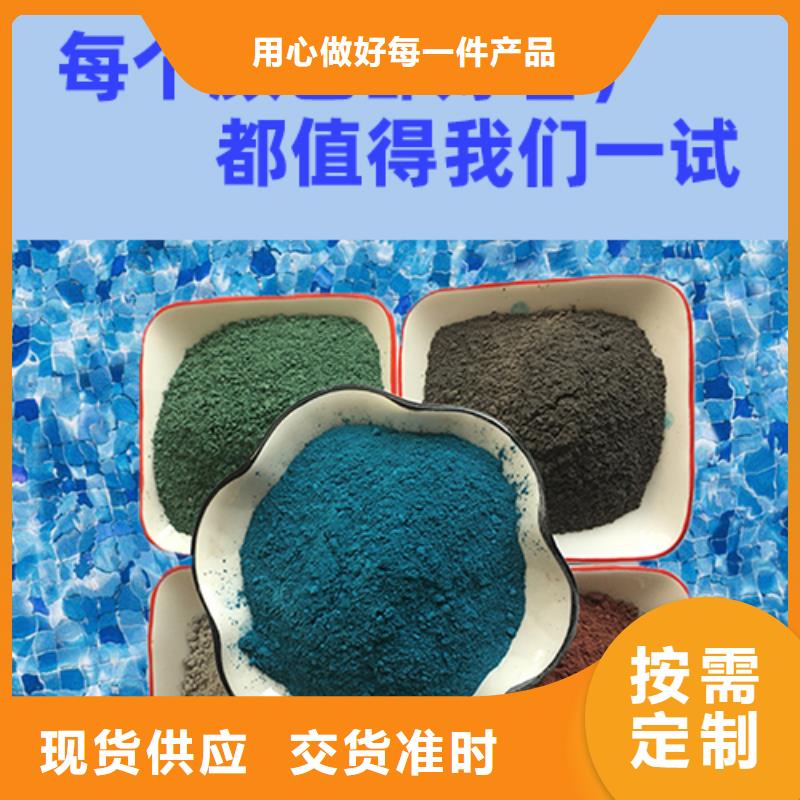 金剛砂耐磨材料金剛沙耐磨材料放心選購