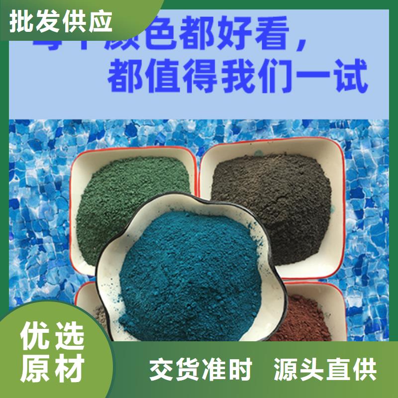 金剛砂耐磨材料廠房金剛砂硬化劑價(jià)格低