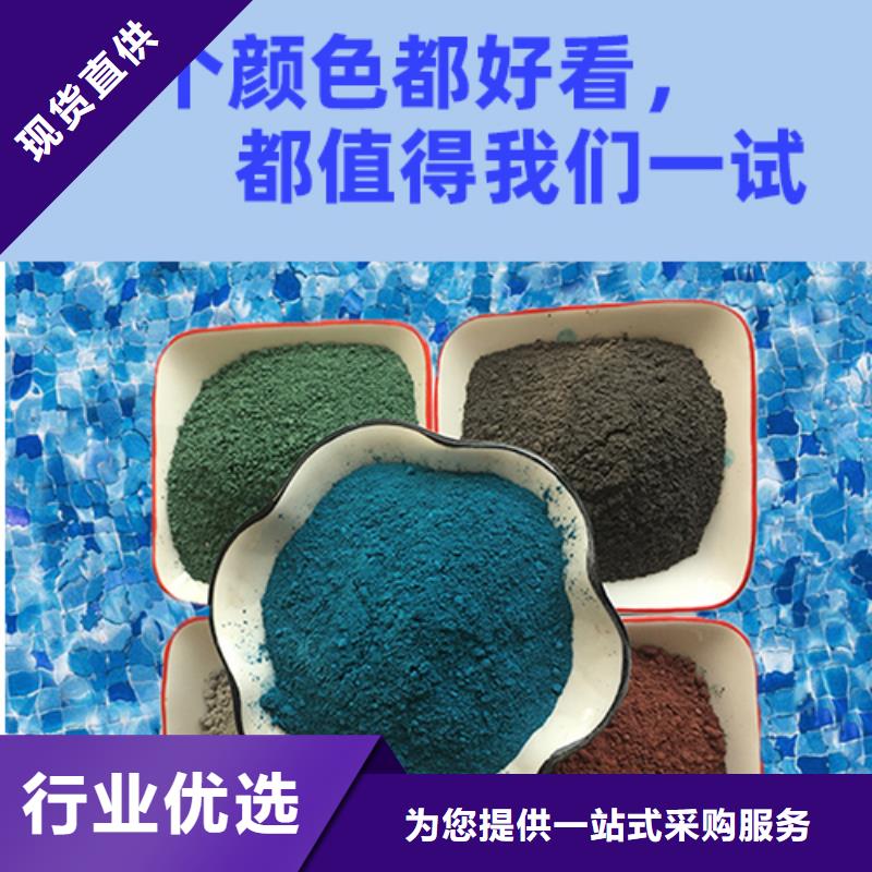 金剛砂耐磨材料車間金剛砂材料可定制