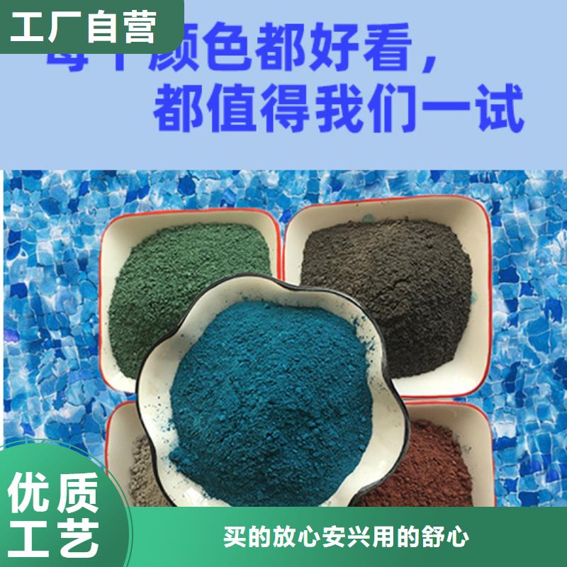 金剛砂耐磨材料金剛砂地坪粉質(zhì)保一年